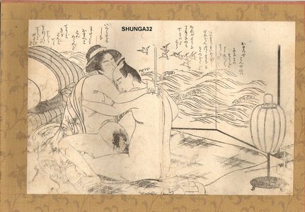 勝川春章: Couple by sea screen with CHIDORI (plovers) - Asian Collection Internet Auction