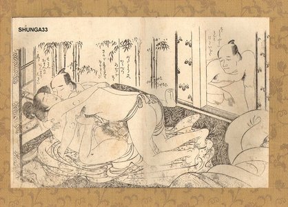 勝川春章: Couple and peeping man - Asian Collection Internet Auction