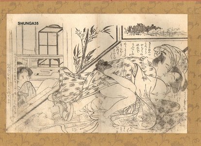 Katsukawa Shunsho: Couple and peeping woman - Asian Collection Internet Auction
