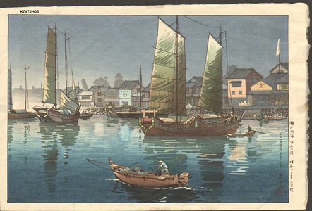 風光礼讃: Akashi Bay , Inland Sea at Seto - Asian Collection Internet Auction