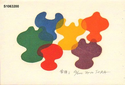 Mitsuaki Sora: Family S - Asian Collection Internet Auction