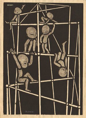 Ikeda Shuzo: Jungle Gym (A) - Asian Collection Internet Auction