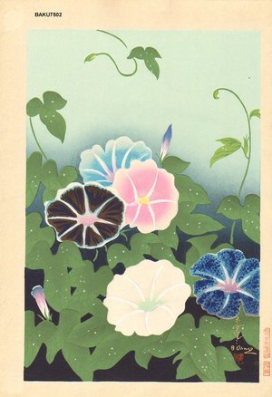 Ono, Bakufu: Morning Glories - Asian Collection Internet Auction