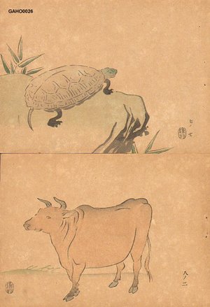 橋本雅邦: - Asian Collection Internet Auction