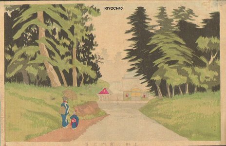 Kobayashi Kiyochika: Ueno Park - Asian Collection Internet Auction