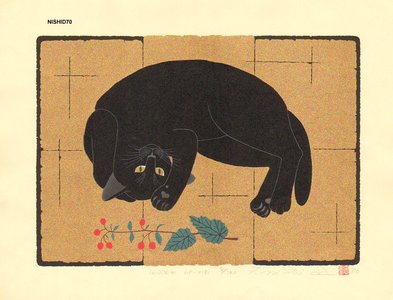 Nishida, Tadashige: Wake Up - 2 (B) - Asian Collection Internet Auction