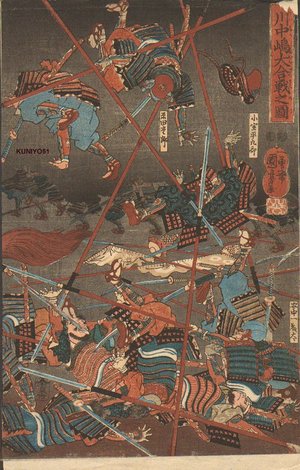 Utagawa Kuniyoshi: Great battle of Kawanaka Island - Asian Collection Internet Auction
