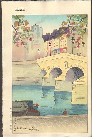Sekiguchi, Shungo: Pont Mari, Paris - Asian Collection Internet Auction