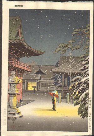 Tsuchiya Koitsu: NEZU Shrine in Snow - Asian Collection Internet Auction