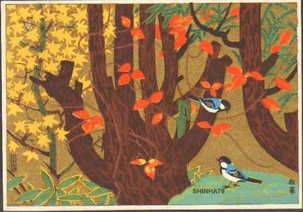 Unknown: Blue birds in fall - Asian Collection Internet Auction