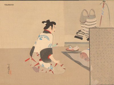 北野恒富: Samurai YATO EMOSHICHI - Asian Collection Internet Auction