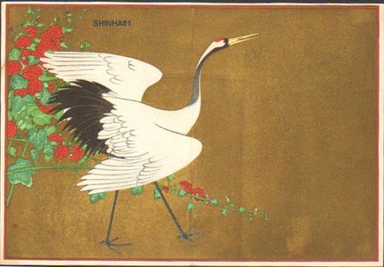 無款: Crane - Asian Collection Internet Auction