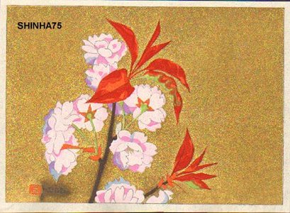 Unknown: Cherry blossoms - Asian Collection Internet Auction