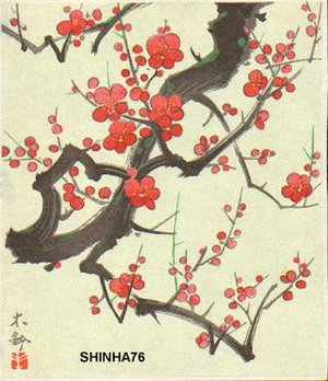 Unknown: Plum blossoms - Asian Collection Internet Auction