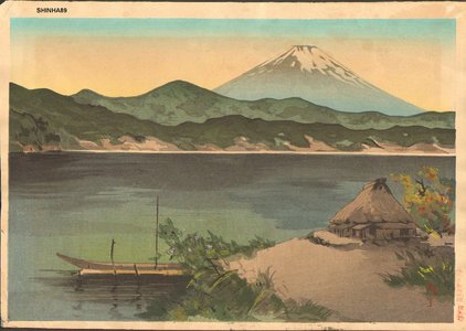 Signature not readBR> SERIES: Publisher Kyoto Hanga In: Mt. Fuji from lakeside - Asian Collection Internet Auction
