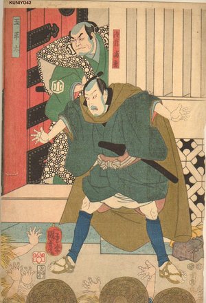 Utagawa Kuniyoshi: Actor - Asian Collection Internet Auction