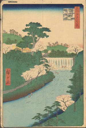 Utagawa Hiroshige: Dam on Otonashi River near Oji - Asian Collection Internet Auction