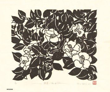 Inoue, Katsue: Camellias - Asian Collection Internet Auction