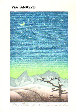 Watanabe, Yuji: TUKINI (to the moon) - Asian Collection Internet Auction