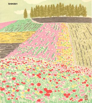 徳力富吉郎: Field of flowers - Asian Collection Internet Auction