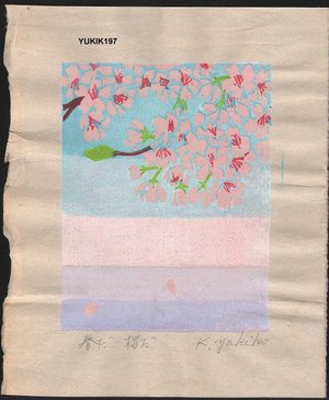 Signed K. Yukiko: Cherry blossoms - Asian Collection Internet Auction