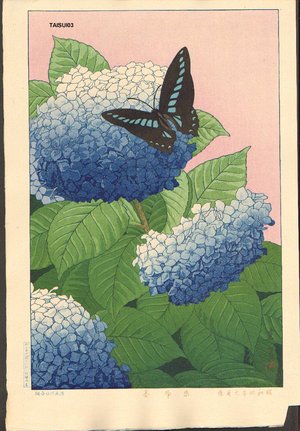 Inuzuka, Taisui: Hydrangeas and Butterfly - Asian Collection Internet Auction