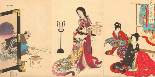 Toyohara Chikanobu: Triptych - Asian Collection Internet Auction ...