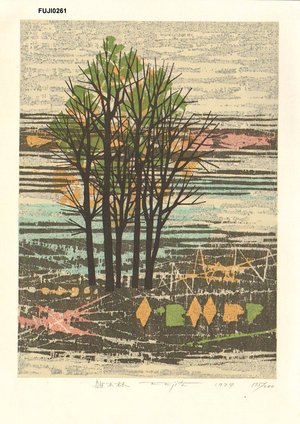 Fujita, Fumio: Grove of Mixed Trees (ZOKIBAYASHI) - Asian Collection Internet Auction