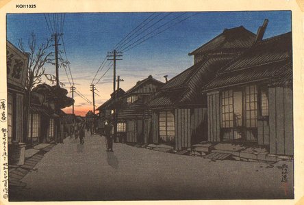 石渡江逸: Twilight in Imamiya Street, Choshi - Asian Collection Internet Auction