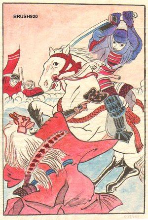 Not signed: Samurai battle scene - Asian Collection Internet Auction