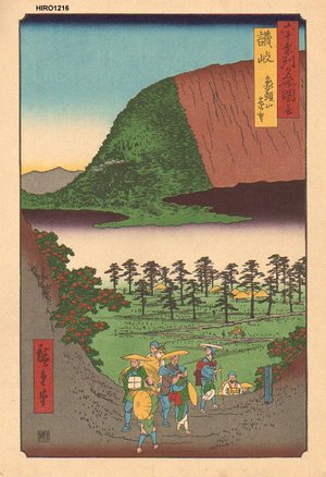 Suzuki Hiroshige (Hiroshige)による浮世絵