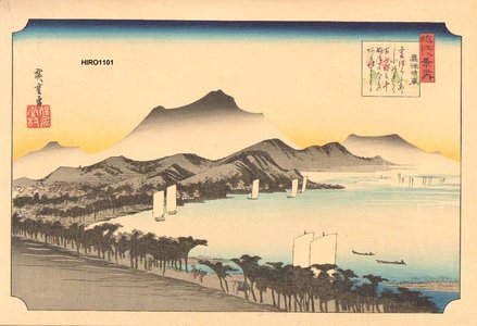 Utagawa Hiroshige: - Asian Collection Internet Auction