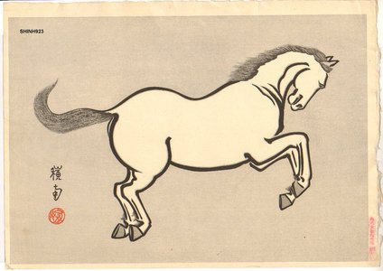 Noda, Sonan: SUMIZURI-E horse - Asian Collection Internet Auction