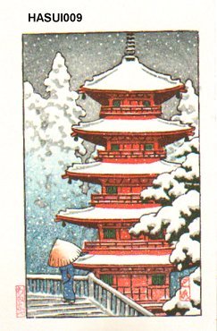 川瀬巴水: Pagoda in Snow - Asian Collection Internet Auction
