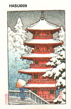 Kawase Hasui: Pagoda in Snow - Asian Collection Internet Auction