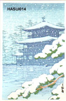After Kawase, Hasui: Similar to Golden Pavilion, Kyoto (1930's) - Asian Collection Internet Auction