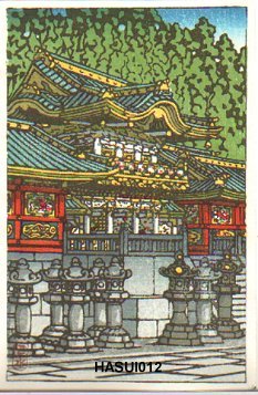 川瀬巴水: Tosho Shrine, Nikko - Asian Collection Internet Auction