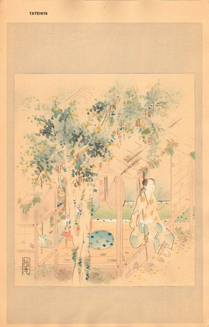 Ogawa, Usen: Woman and Lute - Asian Collection Internet Auction