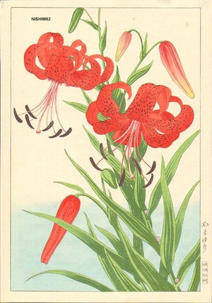 Nishimura, Hodo: Tiger lilies - Asian Collection Internet Auction