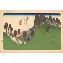 Utagawa Hiroshige: Views of Kyoto, Ashida - Asian Collection Internet Auction
