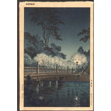 風光礼讃: Benkei Bridge - Asian Collection Internet Auction