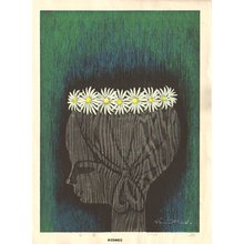 Ikeda Shuzo: White Flowers - Asian Collection Internet Auction