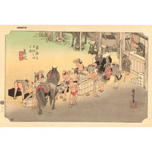 歌川広重: Hoeido Tokaido, Fujieda - Asian Collection Internet Auction