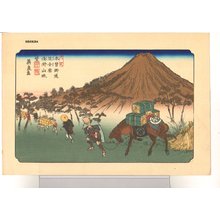 渓斉英泉: - Asian Collection Internet Auction