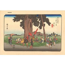Utagawa Hiroshige: 69 Stations of Kiso Road, Fushimi - Asian Collection Internet Auction