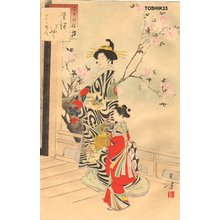 Mizuno Toshikata: Beauty with MAIKO (apprentise) - Asian Collection Internet Auction
