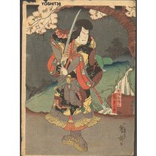 Utagawa Yoshitaki: Yakusha-e (actor print) - Asian Collection Internet Auction