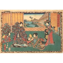 歌川国貞: Genji twin-brush series, Chapter 54 - Asian Collection Internet Auction