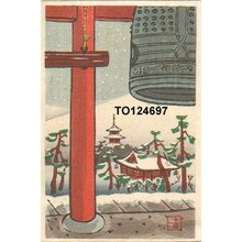 Kikuchi, Yuichi: Temple bell in snow - Asian Collection Internet Auction
