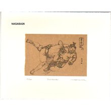 Nagasawa, Tokahiro: YORITAOSHI - Asian Collection Internet Auction